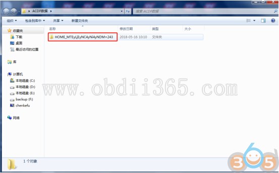 
			How to Install Yanhua Mini ACDP App and Export data to PC		