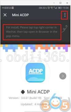 
			How to Install Yanhua Mini ACDP App and Export data to PC		