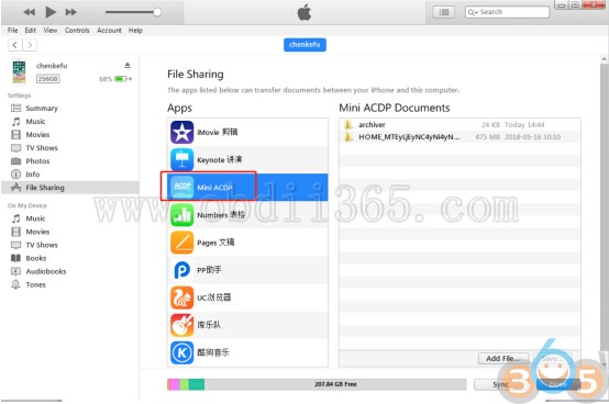 
			How to Install Yanhua Mini ACDP App and Export data to PC		