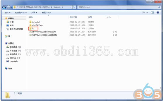 
			How to Install Yanhua Mini ACDP App and Export data to PC		