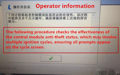 
			How to Program 2016 Land Rover Discovery Sport Key with SDD VCI		