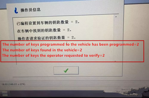 
			How to Program 2016 Land Rover Discovery Sport Key with SDD VCI		