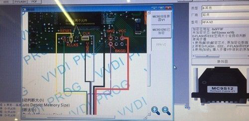 
			How to Program 2016 Land Rover Discovery Sport Key with SDD VCI		