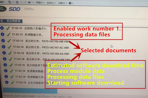 
			How to Program 2016 Land Rover Discovery Sport Key with SDD VCI		