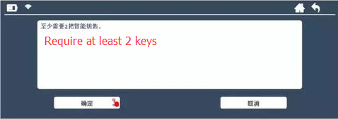 
			How to Program Mazda3 Alexa 2017 All Keys Lost with Lonsdor K518		