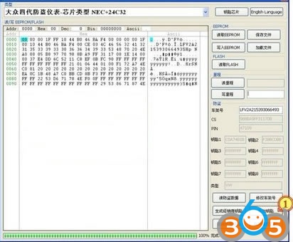 
			How to Program Skoda Octavia 2012 ID48 Key with Xhorse VVDI		