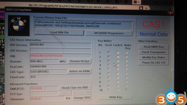 
			How to read and write BMW E65 E66 CAS1 key with AK300		