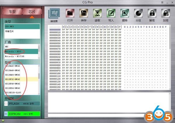 
			How to Read and Write Porsche Key with CG-Pro 9S12 Programmer		