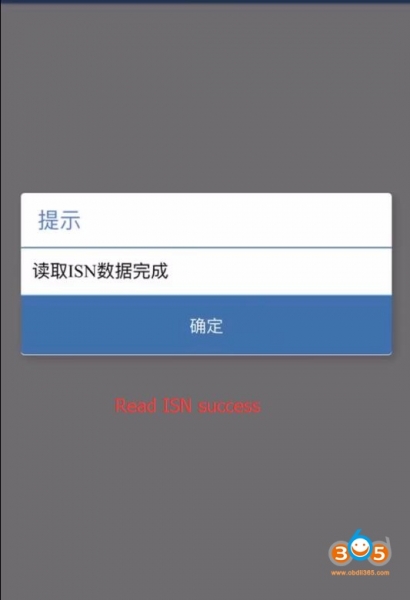 
			How to Read B48 B58 ISN with Yanhua Mini ACDP?		