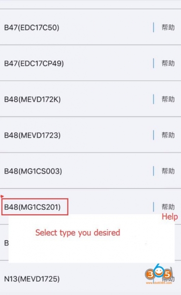 
			How to Read B48 B58 ISN with Yanhua Mini ACDP?		