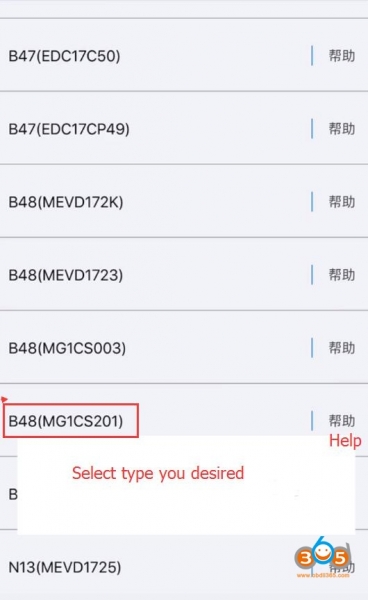 
			How to Read B48 B58 ISN with Yanhua Mini ACDP?		
