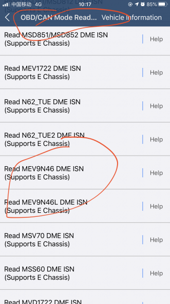 
			How to Read BMW MEV9N46 DME ISN with Yanhua Mini ACDP		