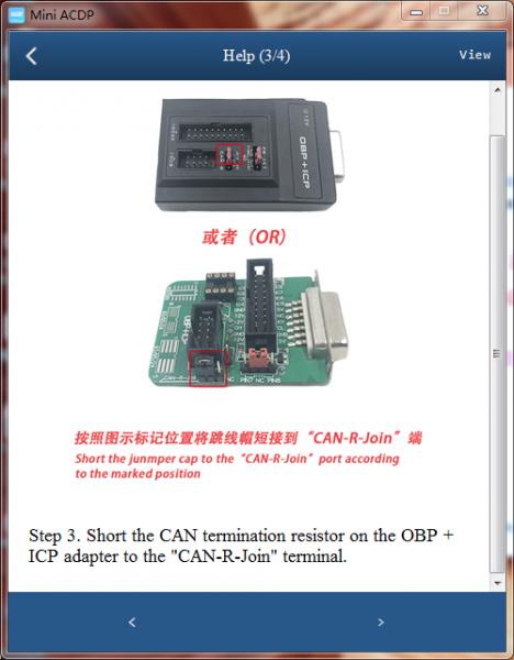 
			How to Read BMW MEV9N46 DME ISN with Yanhua Mini ACDP		