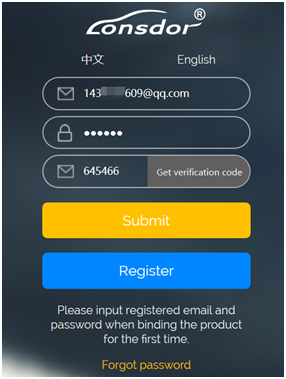 
			How to Register and Update Lonsdor JLR-IMMO Key Programmer		