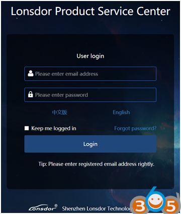 
			How to Register and Update Lonsdor JLR-IMMO Key Programmer		