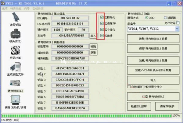 
			How to renew ESL for Mercedes W204 W207 W212		