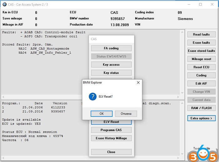 
			How to Reset ELV steering lock with BMW E/ F Scanner		