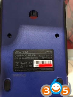 
			How to Solve Auro IM600 Hardware Version Too Low Problem		