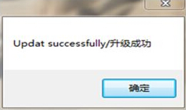 
			How to update Handy baby 4D/46/48 key programmer		