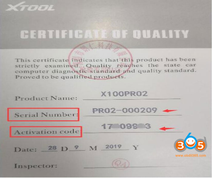 
			How to Update Xtool TP200, X300P, X100 Pro2, X300 Plus?		