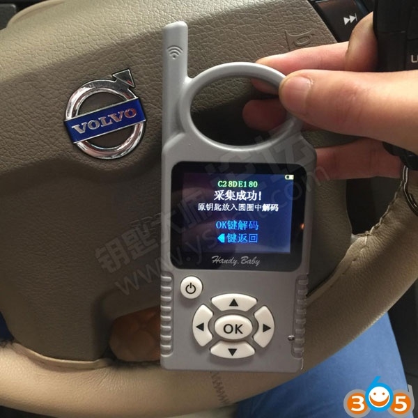 
			How to use JMD Handy Baby to Copy Volvo XC90 2013 ID48 Key		