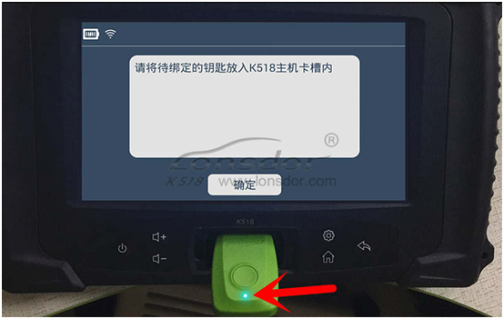 
			How to use Lonsdor Toyota Smart Key Emulator Offline Calculation		