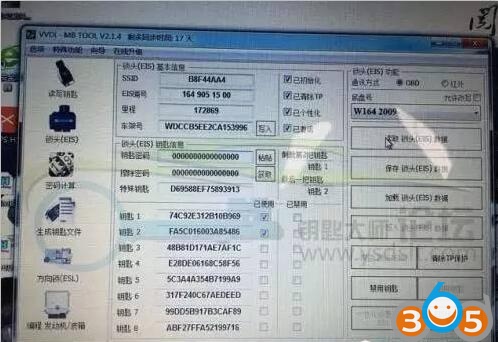 
			How to use VVDI MB Tool to Reset KM on Mercedes R300 2012		