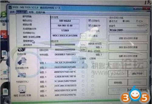 
			How to use VVDI MB Tool to Reset KM on Mercedes R300 2012		