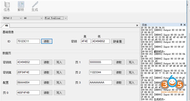 
			How to use Xtool KC501 Read Write Chip, Generate Key etc		