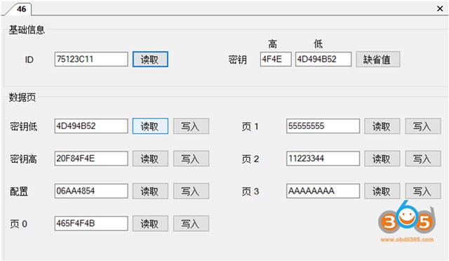 
			How to use Xtool KC501 Read Write Chip, Generate Key etc		