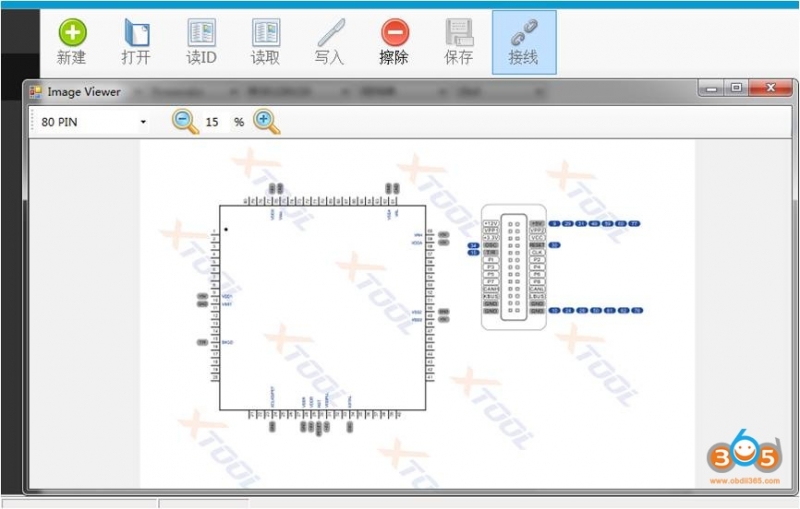 
			How to use Xtool KC501 Read Write Chip, Generate Key etc		