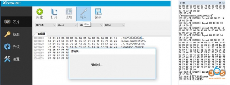 
			How to use Xtool KC501 Read Write Chip, Generate Key etc		