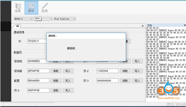 
			How to use Xtool KC501 Read Write Chip, Generate Key etc		