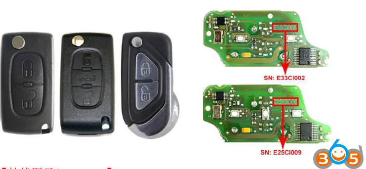 
			JMD Handy Baby 2 Remote Key Renew Wiring Diagram		