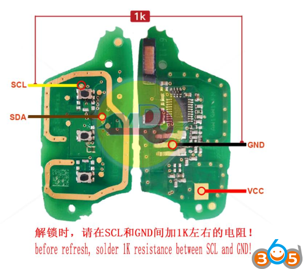 
			JMD Handy Baby 2 Remote Key Renew Wiring Diagram		