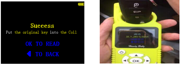 
			JMD Handy Baby V8.0 Updated VW ID48 Chip Copy		