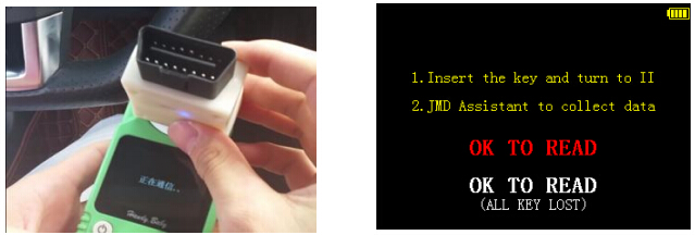 
			JMD Handy Baby V8.0 Updated VW ID48 Chip Copy		