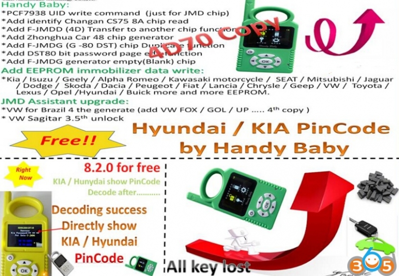 
			JMD Handy Baby V8.2.0 adds Hyundai/Kia PinCode Decoding		