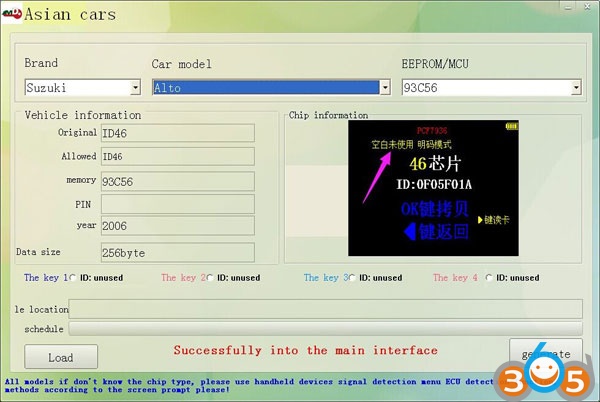 
			JMD Handy Baby V8.2.0 adds Hyundai/Kia PinCode Decoding		