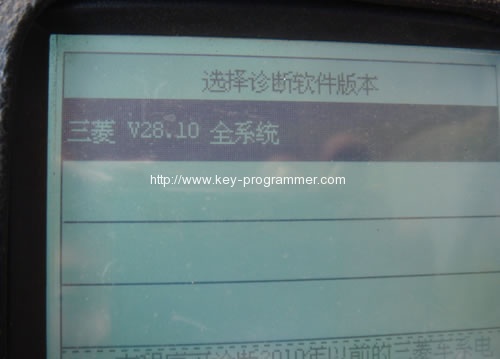 
			Launch X431 program Mitsubishi Outlander 09 all key lost		