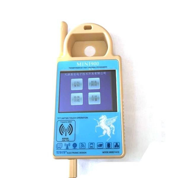 
			ND900 Mini Transponder Key Programmer is Available		