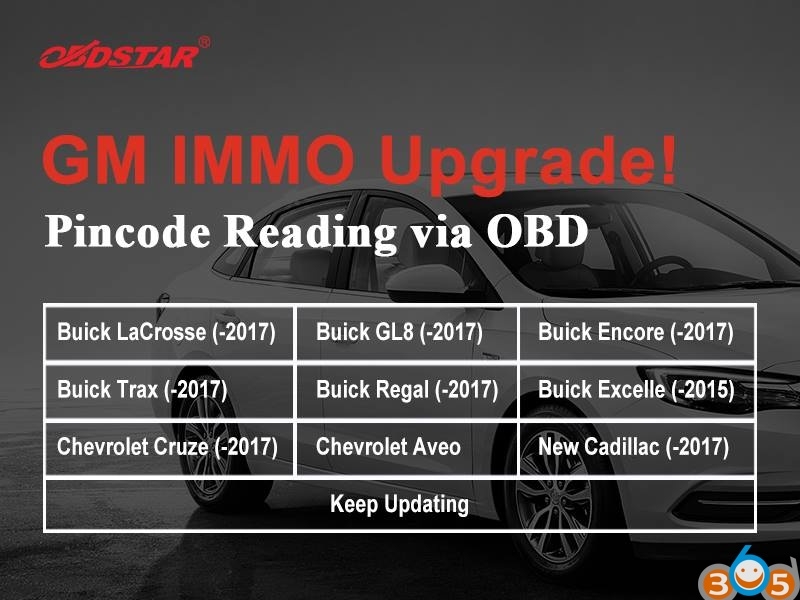 
			OBDSTAR adds GM IMMO Pin Code Reading (2018-04-09)		