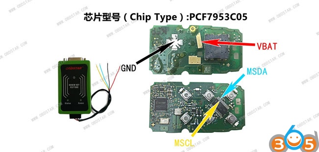 
			OBDSTAR X300 DP Key Master DP Key Renew Wiring Diagram		