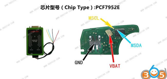 
			OBDSTAR X300 DP Key Master DP Key Renew Wiring Diagram		