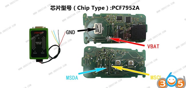 
			OBDSTAR X300 DP Key Master DP Key Renew Wiring Diagram		