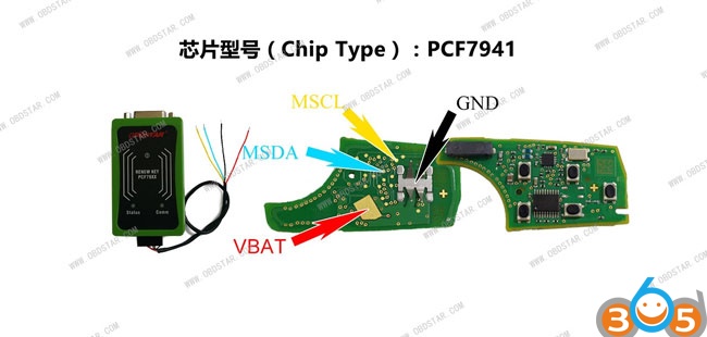 
			OBDSTAR X300 DP Key Master DP Key Renew Wiring Diagram		