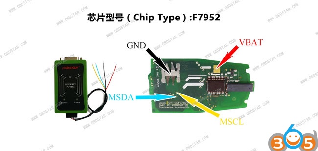 
			OBDSTAR X300 DP Key Master DP Key Renew Wiring Diagram		