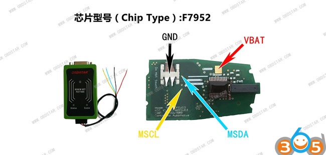 
			OBDSTAR X300 DP Key Master DP Key Renew Wiring Diagram		