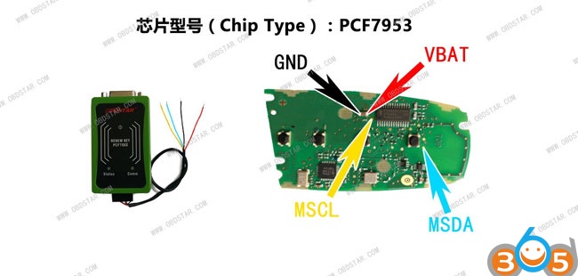 
			OBDSTAR X300 DP Key Master DP Key Renew Wiring Diagram		