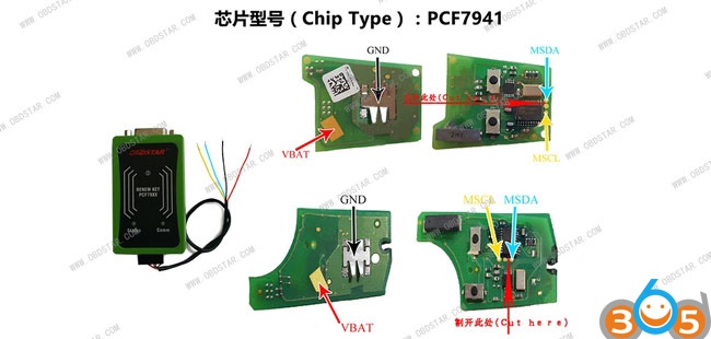 
			OBDSTAR X300 DP Key Master DP Key Renew Wiring Diagram		